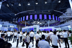 第四届中国西部国际数字经济博览会与您