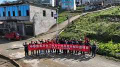 持续五年公益行动 照亮百姓致富路   江西