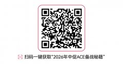 更早开启，更爆热点！TikTok Shop美区年中