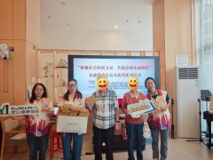 清朗金融网络 守护安心消费—昆仑健康保