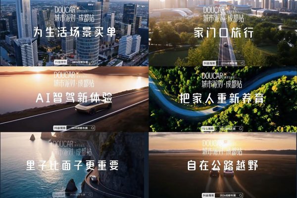 6392800481042984821374614 6392800481042984821374614